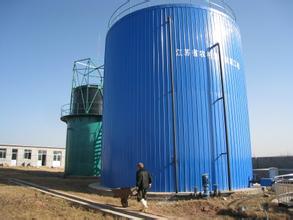 urban biogas to generate electricity